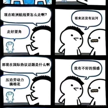 HelloWonder于2021-03-29 13:43发布的图片