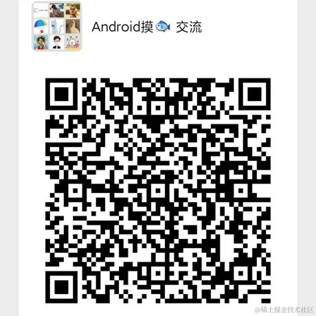 大象233于2021-09-07 11:09发布的图片