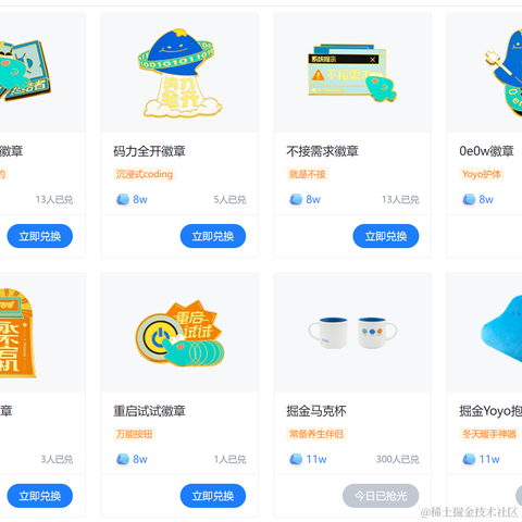 我是小柒于2022-03-29 08:56发布的图片