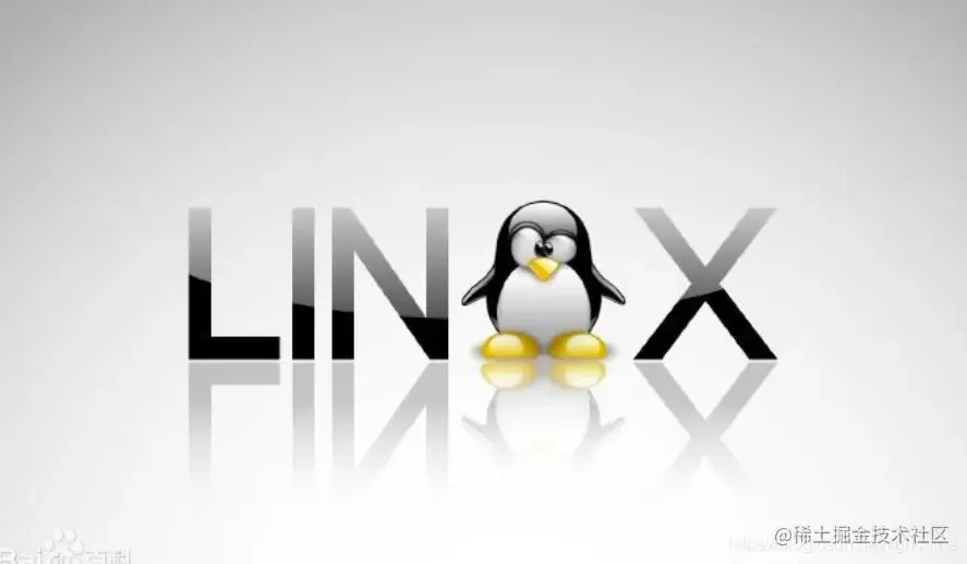 linux