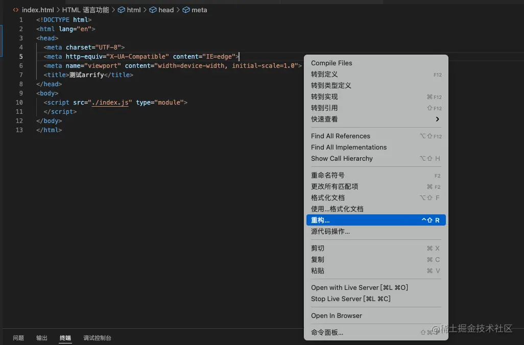 截屏2022-06-13 下午4.15.37.png