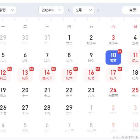 释怀_于2023-10-25 10:11发布的图片