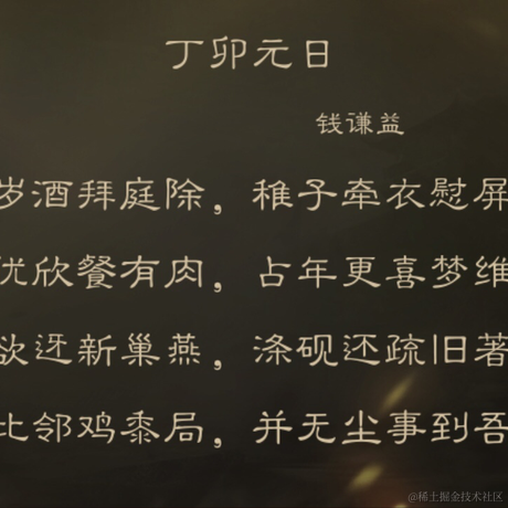 下一个彭于晏于2022-02-03 21:17发布的图片