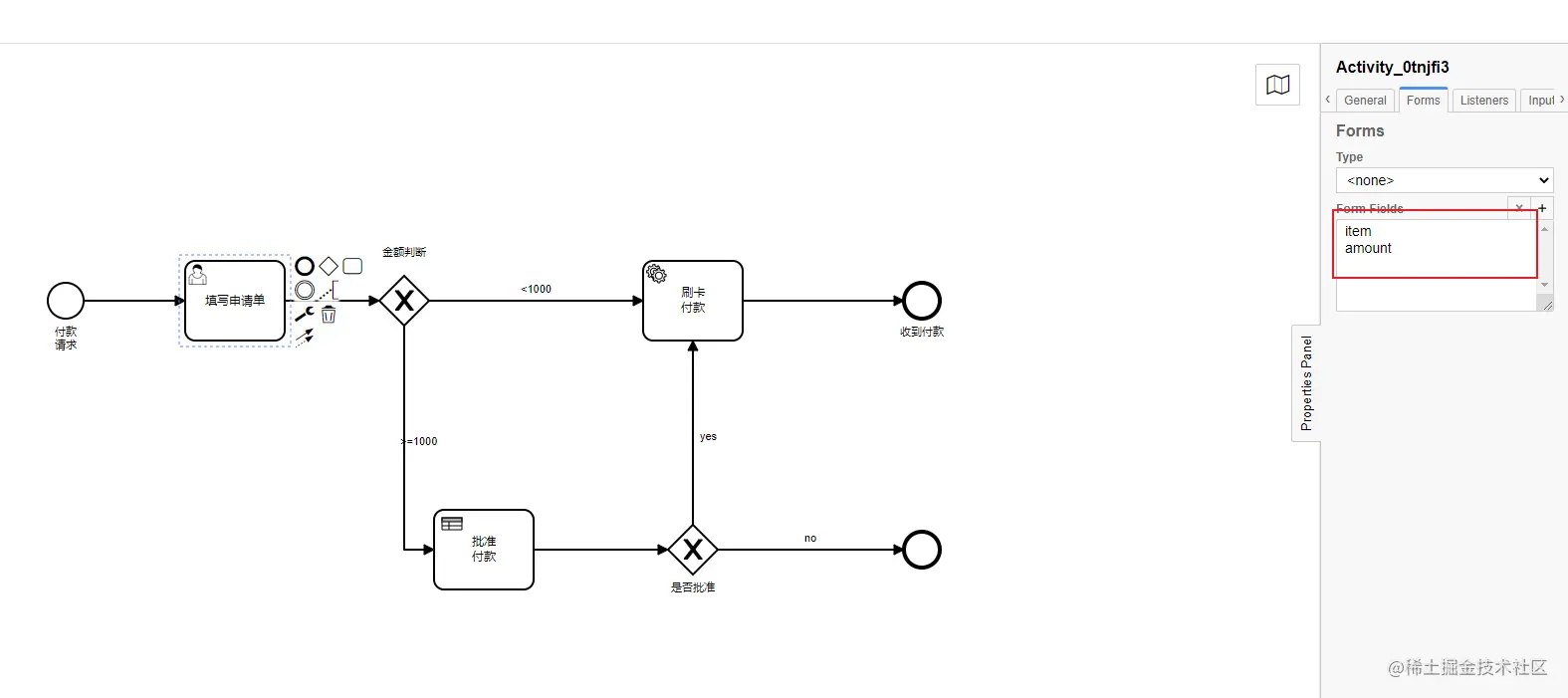 image-20211102094627368.png