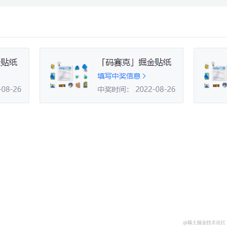 邮友于2022-08-26 09:19发布的图片