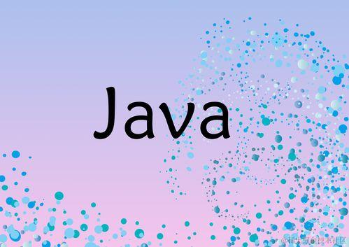 java知识点整理