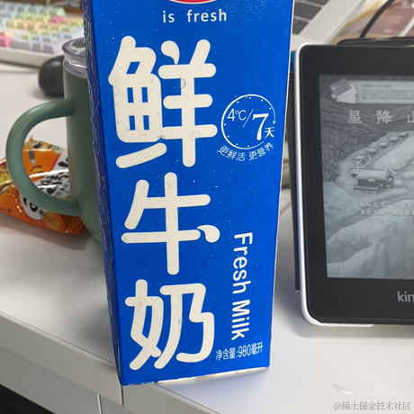 已注销于2021-09-17 20:02发布的图片
