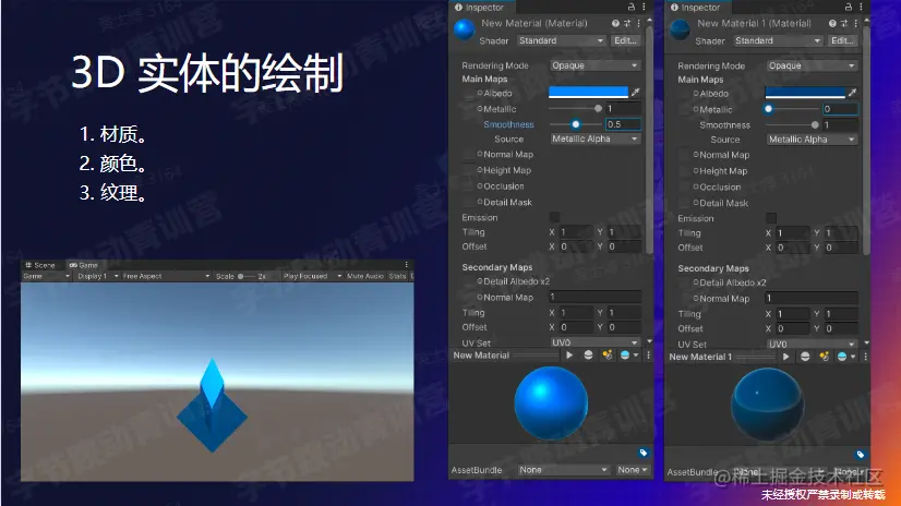 屏幕截图 2023-02-15 154105.png