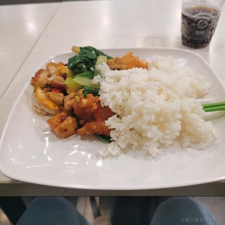 不是向晚我会来吗于2022-12-23 11:36发布的图片