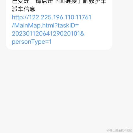 margin_100px于2023-02-27 14:57发布的图片