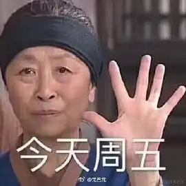 卖菜_摊主于2022-04-02 09:26发布的图片