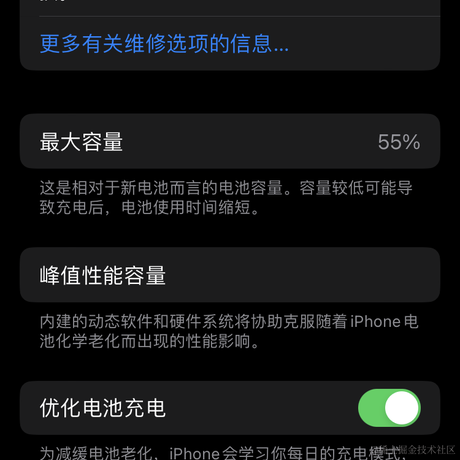码户于2024-05-14 10:26发布的图片