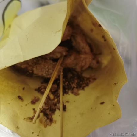 然的go于2022-11-18 23:37发布的图片