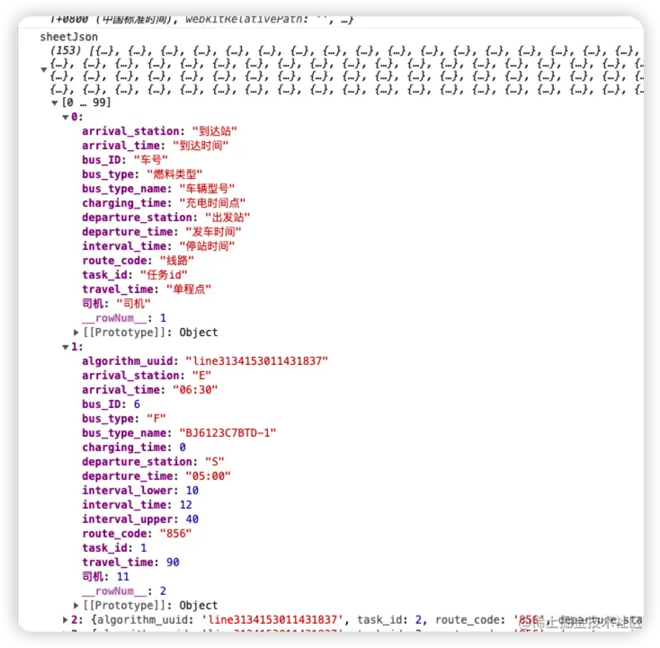 iShot_2022-10-31_10.26.55.png