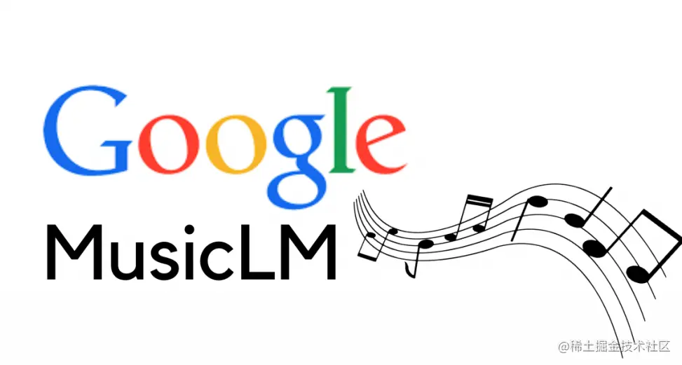 MusicLM-1024x538.png