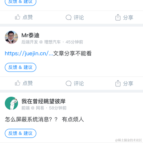 樱花不及陶姑凉于2021-11-09 11:05发布的图片
