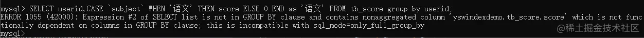 image-20220523172037741.png