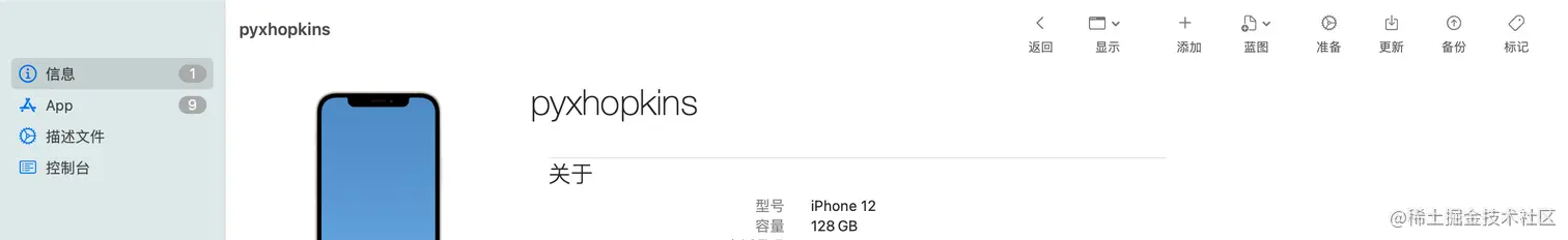 截屏2022-02-09 下午2.11.51.png