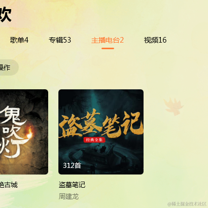 小小小_小朋友于2021-03-03 05:42发布的图片