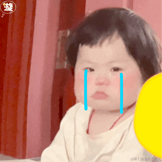 优秀稳妥的金枪小魔王于2023-07-21 15:11发布的图片