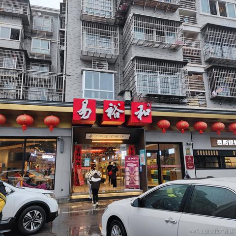 静心晚子于2022-11-27 08:43发布的图片