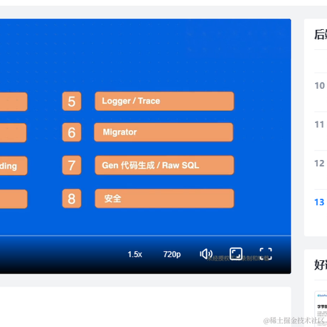 Linapz于2023-05-17 20:30发布的图片