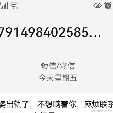 万人敬仰韩天尊于2022-09-16 13:57发布的图片