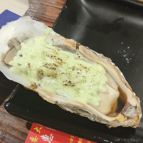ARan于2022-12-03 10:07发布的图片