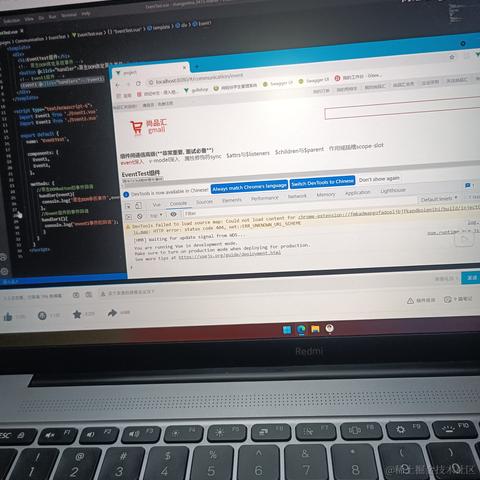 TheWhile于2022-10-25 23:57发布的图片