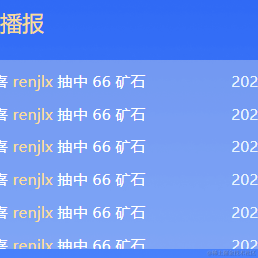 renjlx于2021-09-18 17:45发布的图片