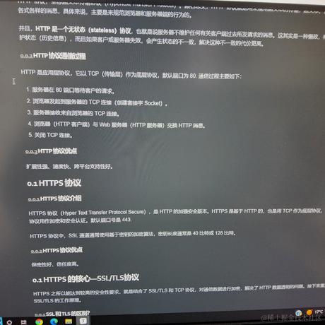 AYUE于2022-11-17 13:02发布的图片