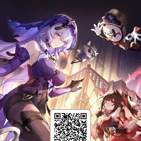 小官人于2024-03-19 10:37发布的图片