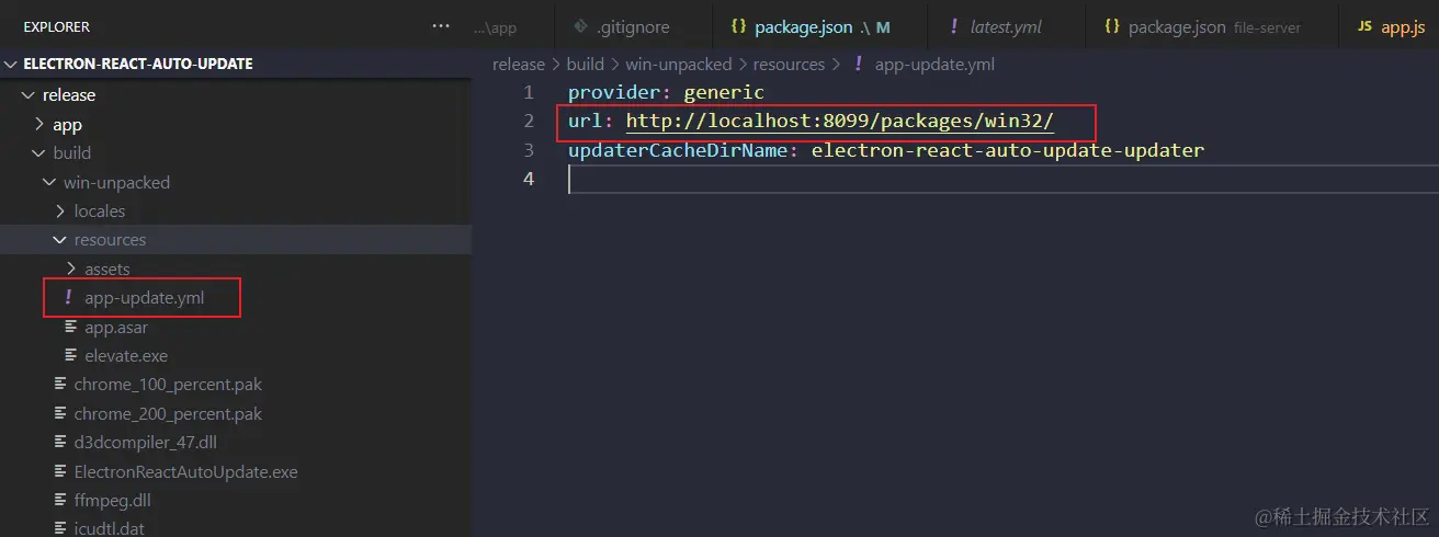 windows-publish-config.png