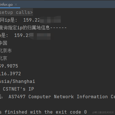 starine于2022-05-02 17:36发布的图片