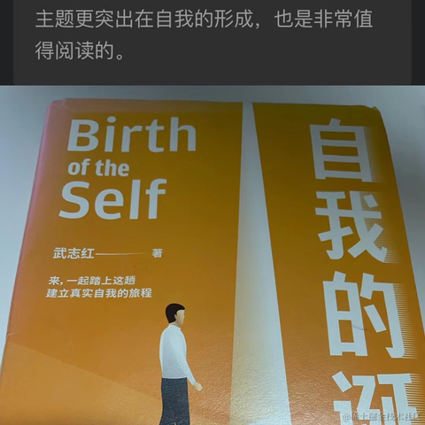 单翼圣天使于2022-12-30 08:36发布的图片