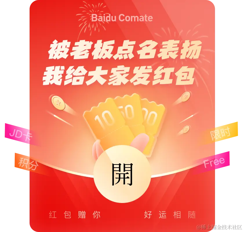 image (74)的副本2.png
