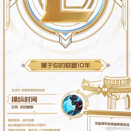 小熊猫cc于2021-08-27 11:29发布的图片