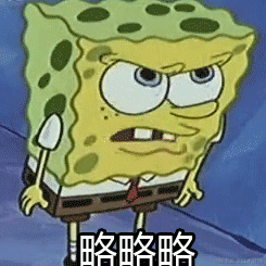 不知魏晋于2022-07-09 14:58发布的图片