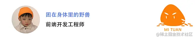 冯名片.png