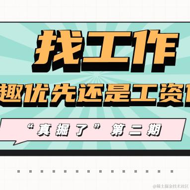 爱吃肉的汪叽于2021-01-11 14:12发布的图片