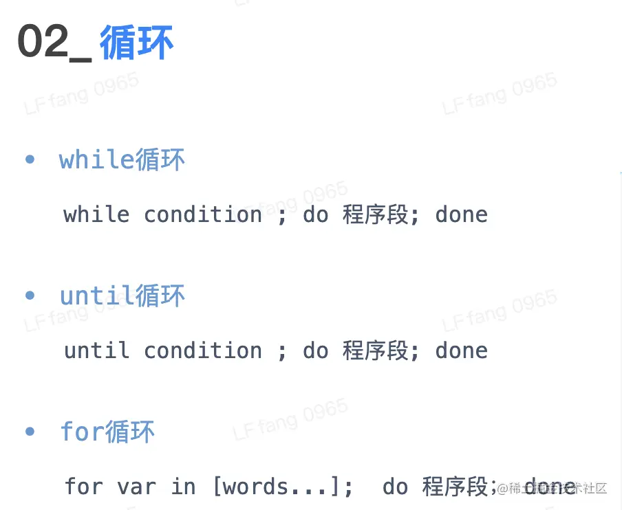 截屏2023-04-24 19.14.16.png