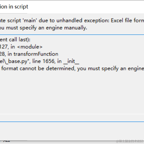 EVEmhzzh于2022-11-29 08:44发布的图片