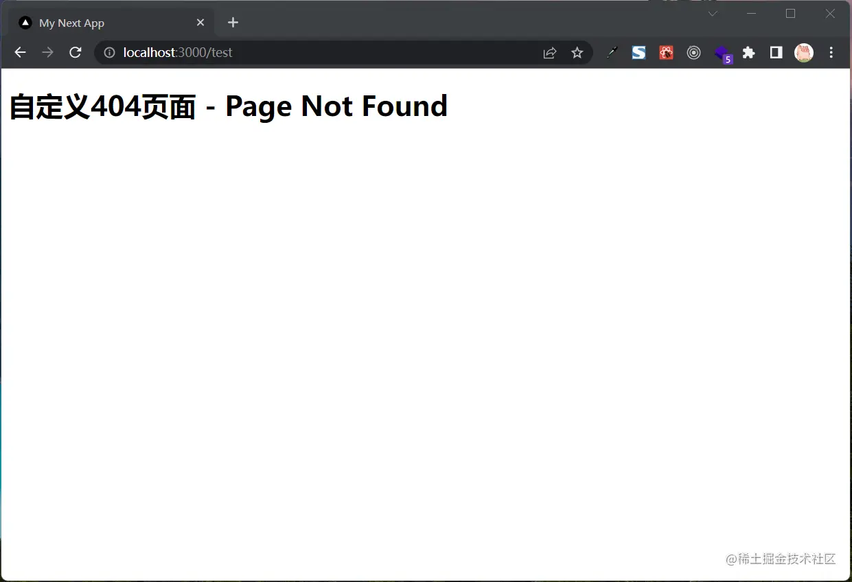 2.6_设置404_500页面_自定义_2.png
