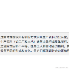 herobrinePerssion于2023-06-09 13:49发布的图片