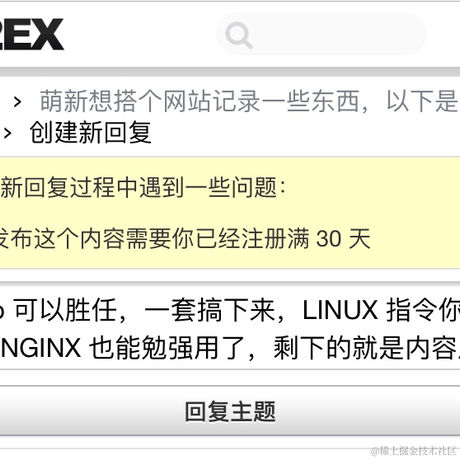 PilotP于2021-02-23 00:01发布的图片