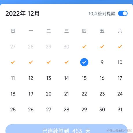 今天超市大减价于2022-12-09 08:23发布的图片