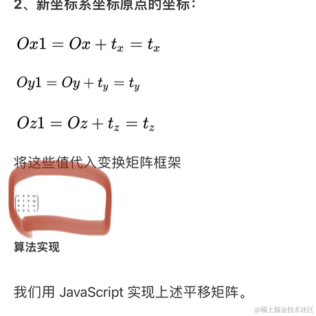 bigFace于2023-03-09 07:44发布的图片