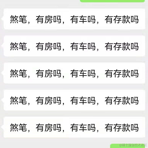 pp酱于2021-08-10 09:18发布的图片