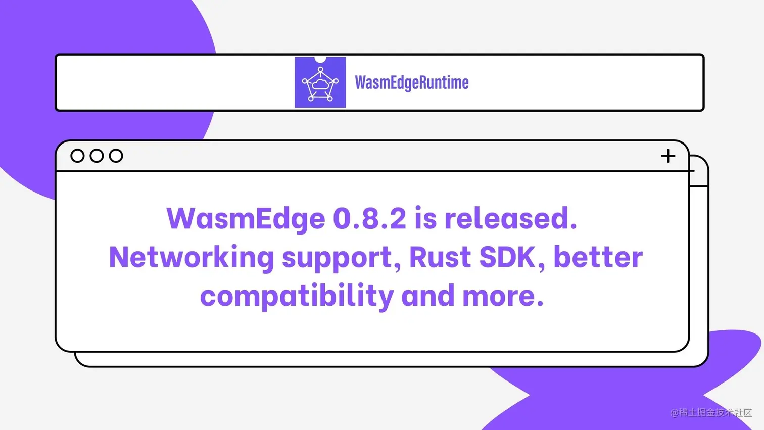 wasmedge-0.8.2.jpg