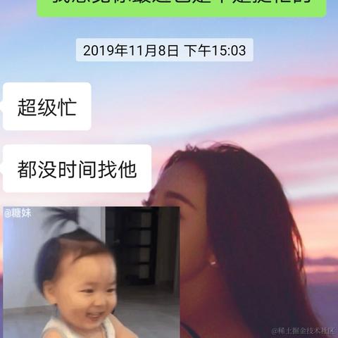 朱丽娜于2021-03-24 15:04发布的图片